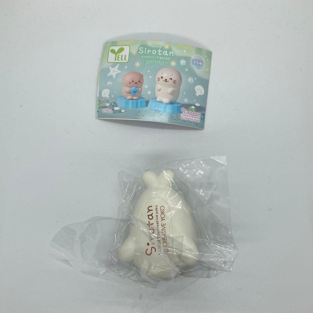 しろたんSirotan のんびりフィギュア③ — image 3