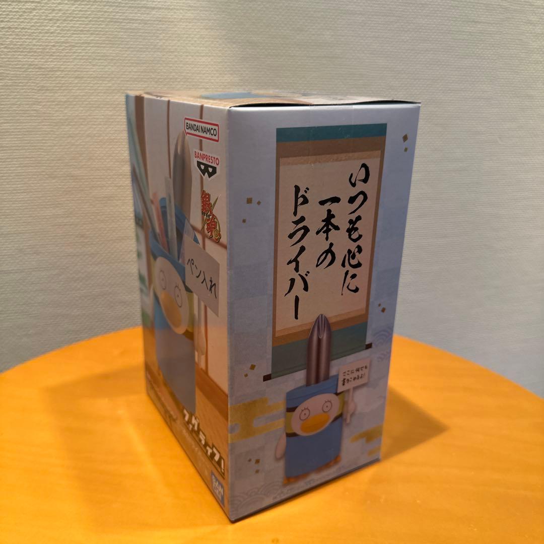 銀魂 フィグライフ！～いつも心に一本のドライバー〜 エリザベス — image 3