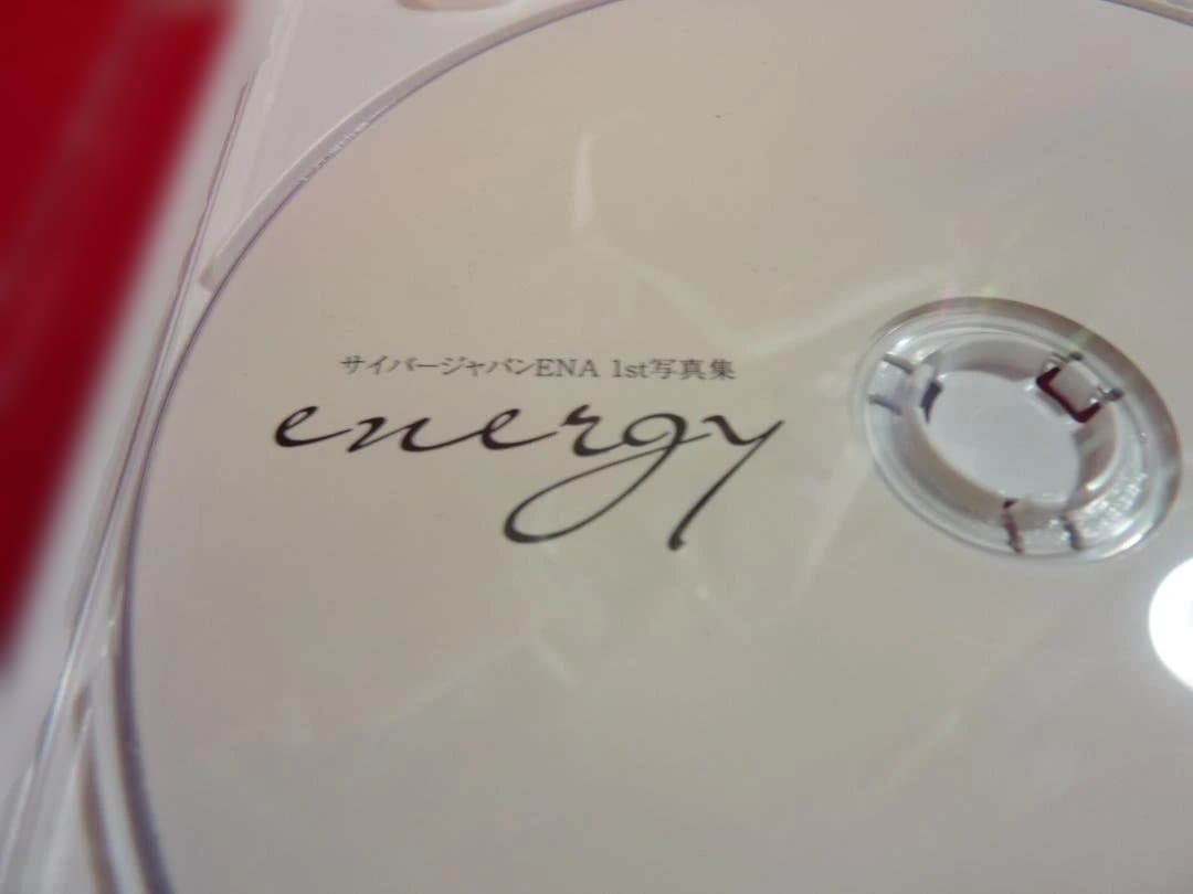 【DVDのみ】　サイバージャパン ENA 1st写真集 energy DVD — image 2