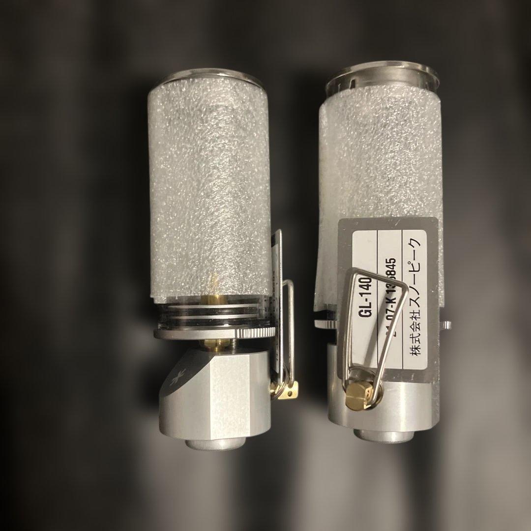 snow peak リトルランプ ノクターン GL-140 2個セット — image 3