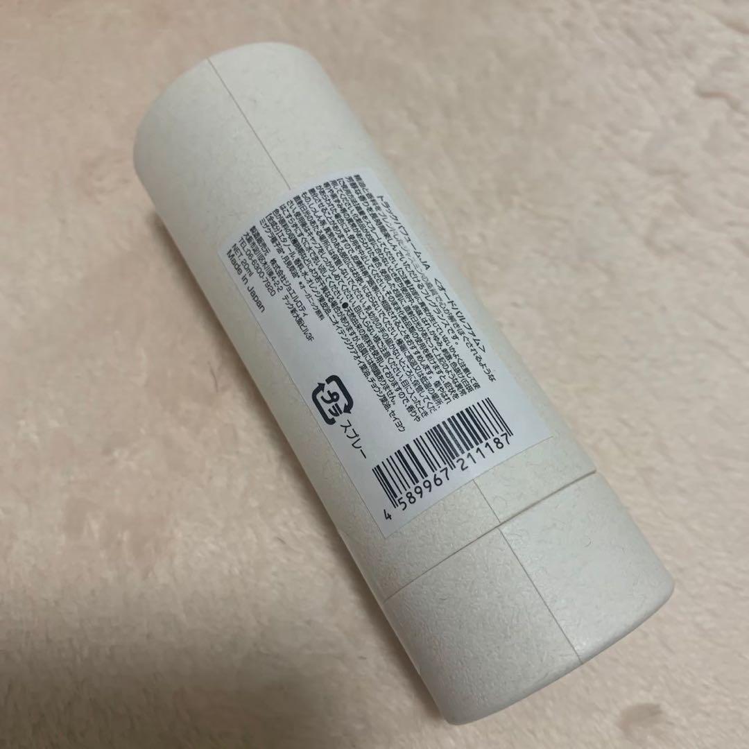 track Perfume Jasmine 20ml 新品未開封 香水 トラック — image 2