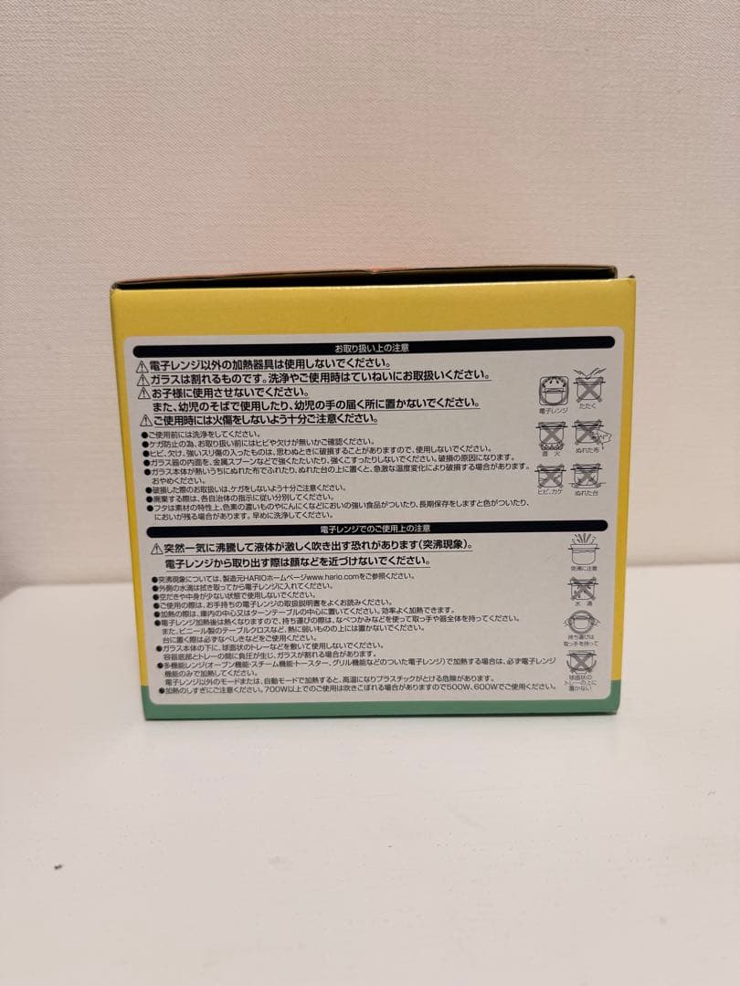 一番くじ 星のカービィ HARIO 炊飯器 — image 4