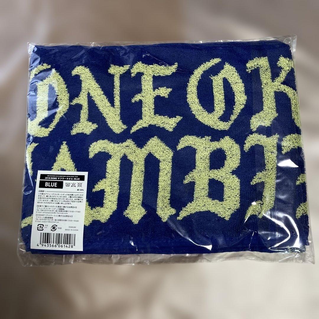 ONE OK ROCK タオル AMBITIONS 新品・未開封・未使用 — image 2