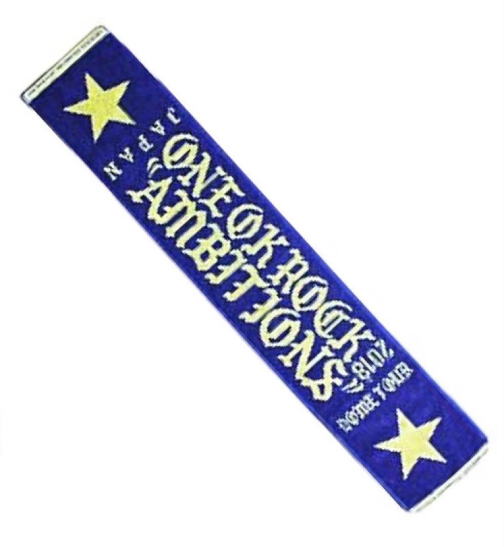 ONE OK ROCK タオル AMBITIONS 新品・未開封・未使用 — image 4