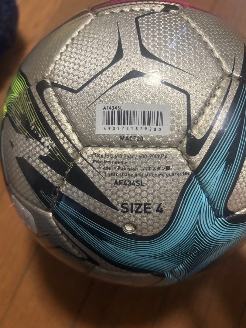 adidas CONEXT 21 サッカーボール 4号球 — image 3