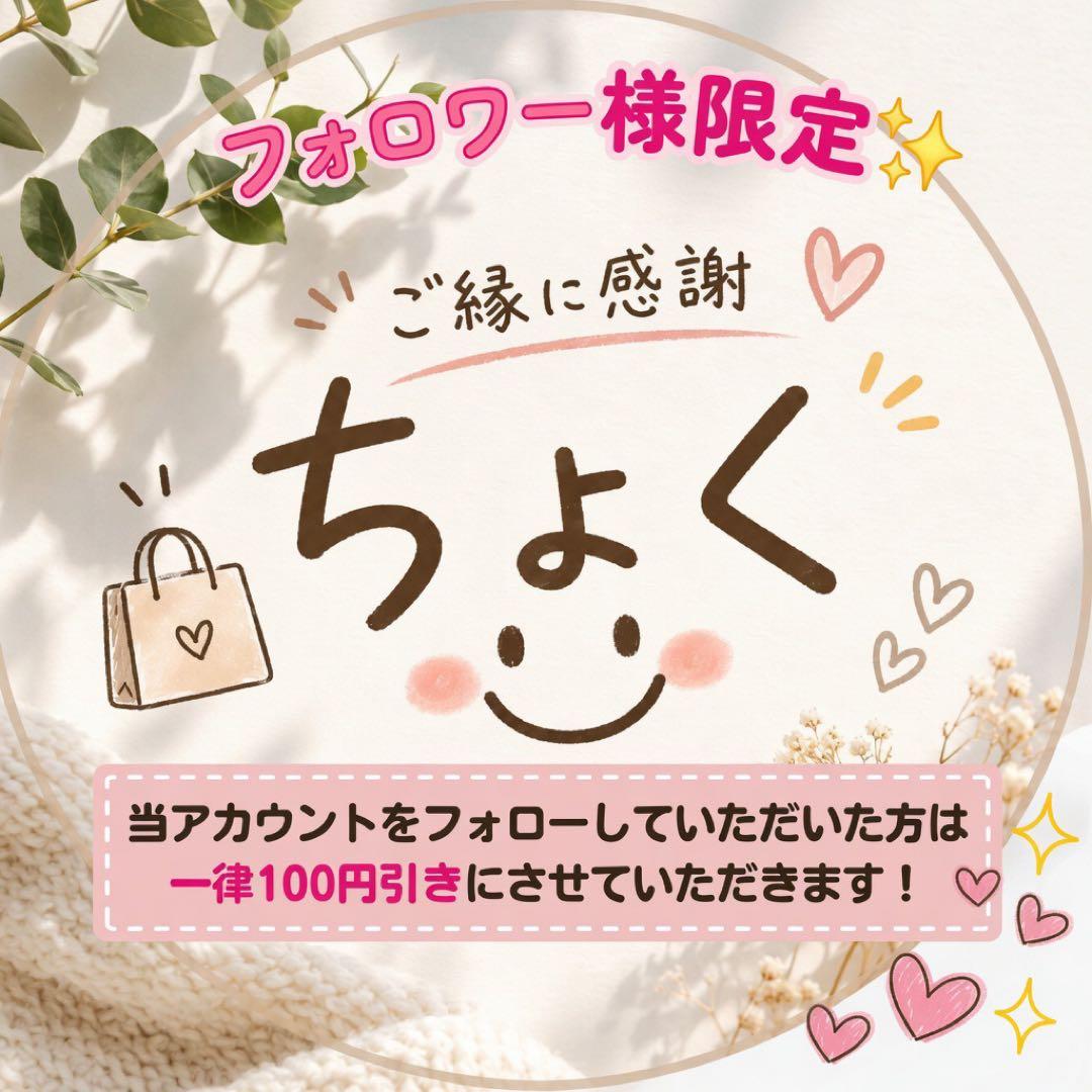 25】MARO17 ボディソープ 本体＆詰替セット — image 3