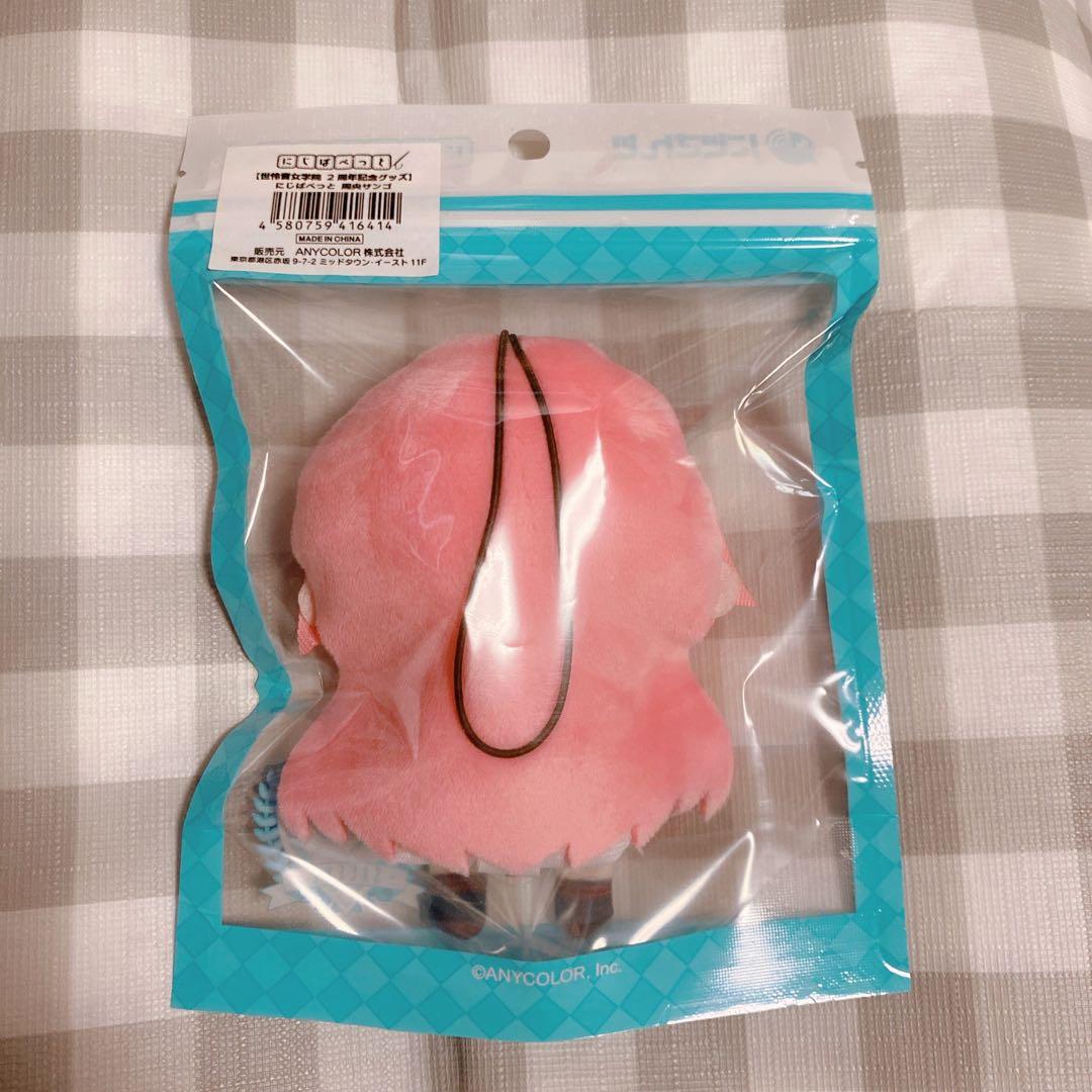 【マスコット】周央サンゴ — image 2