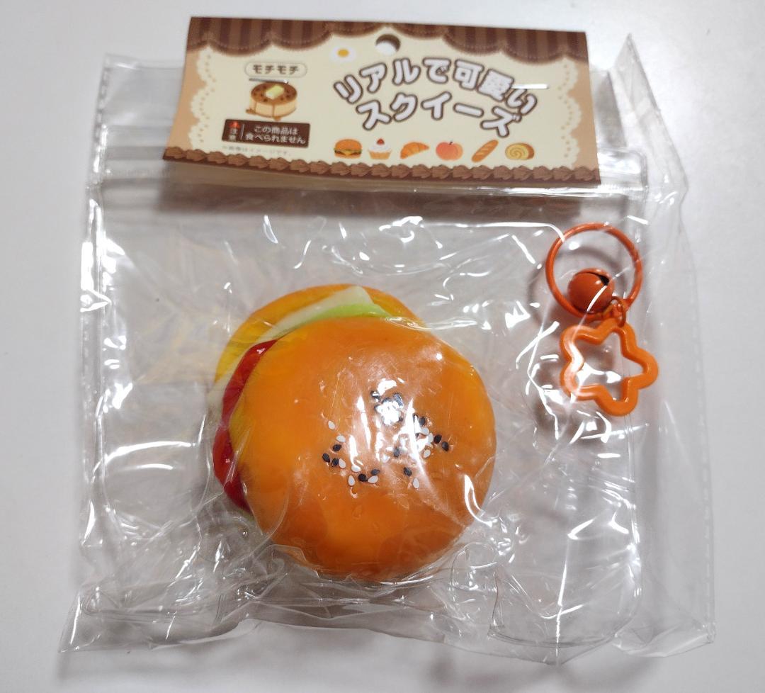 スクイーズ　トマトレタスバーガー　HRS-6107【新品・匿名・送料込】 — image 2