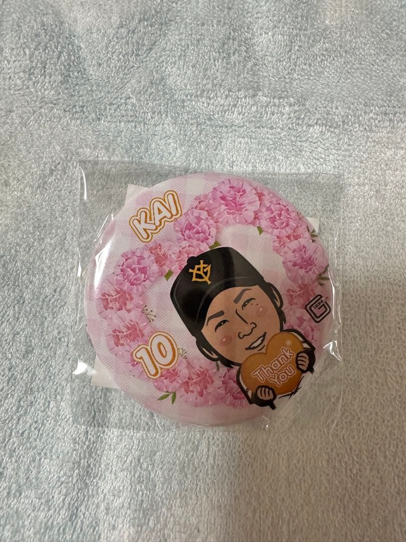 甲斐拓也 5点 巨人 オーロラブレス ラバーキーホルダー 缶バッジ アクキー — image 5