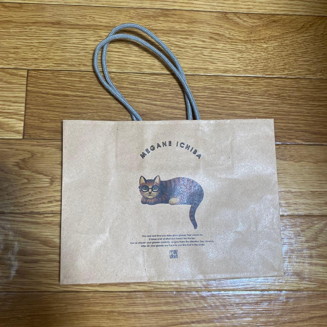 メガネ市場 ショップ袋 2枚セット — image 3