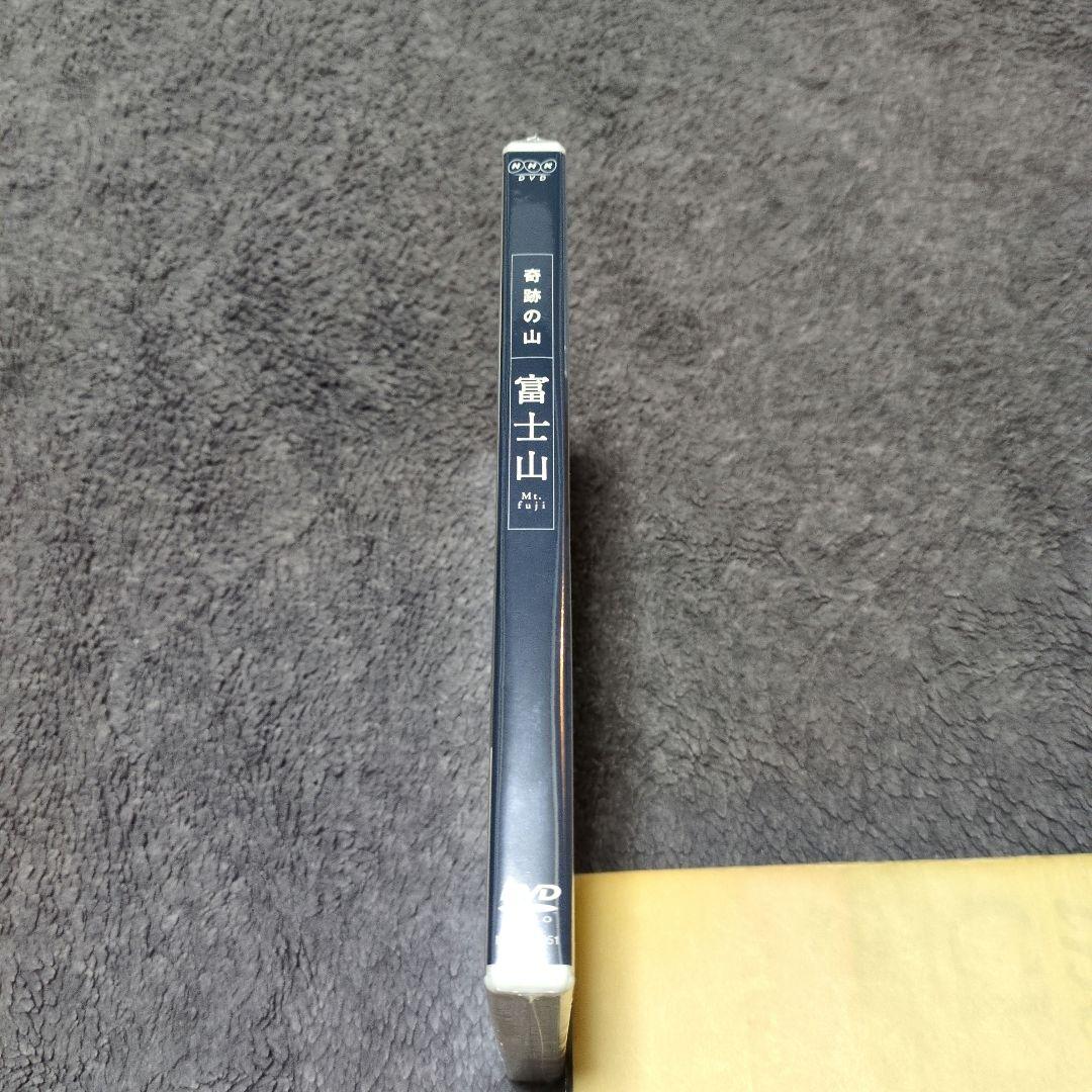 DVD奇跡の山富士山 — image 3