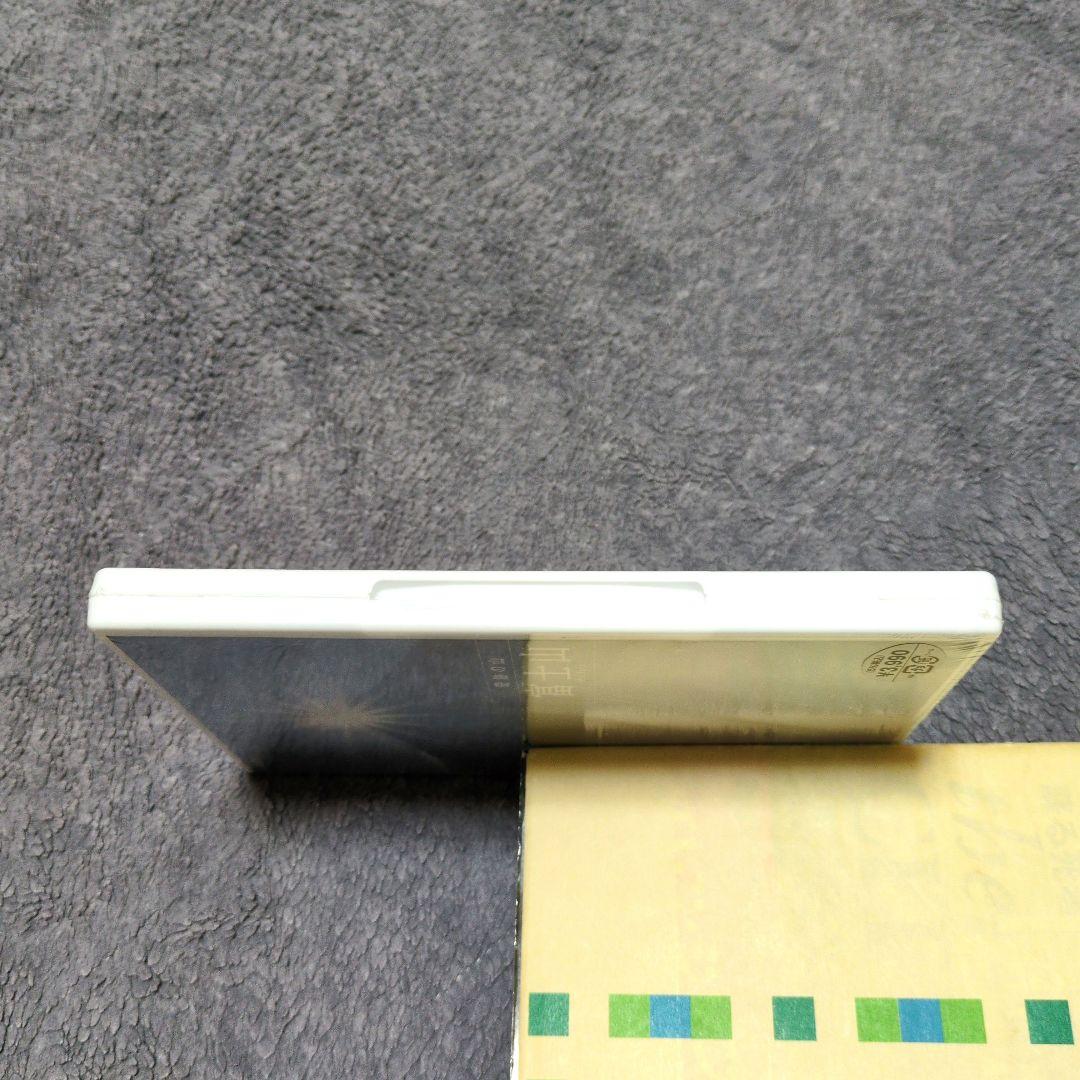 DVD奇跡の山富士山 — image 4