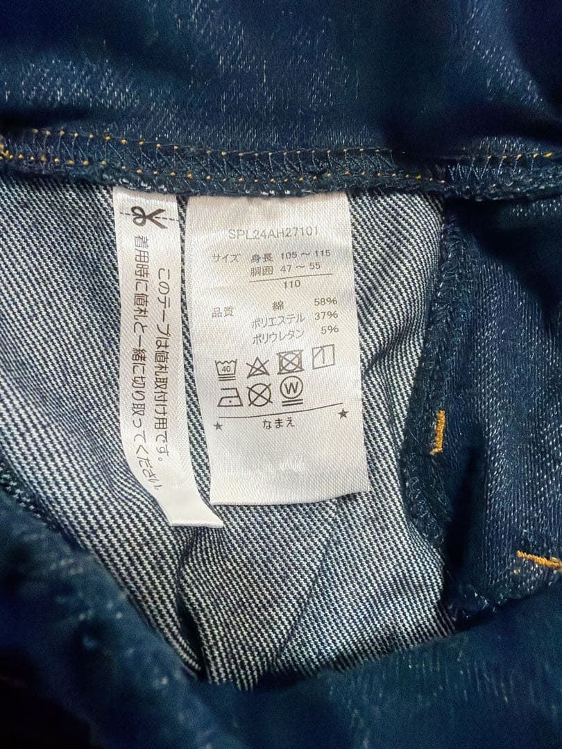 ‼️本日限定価格‼️ — image 2