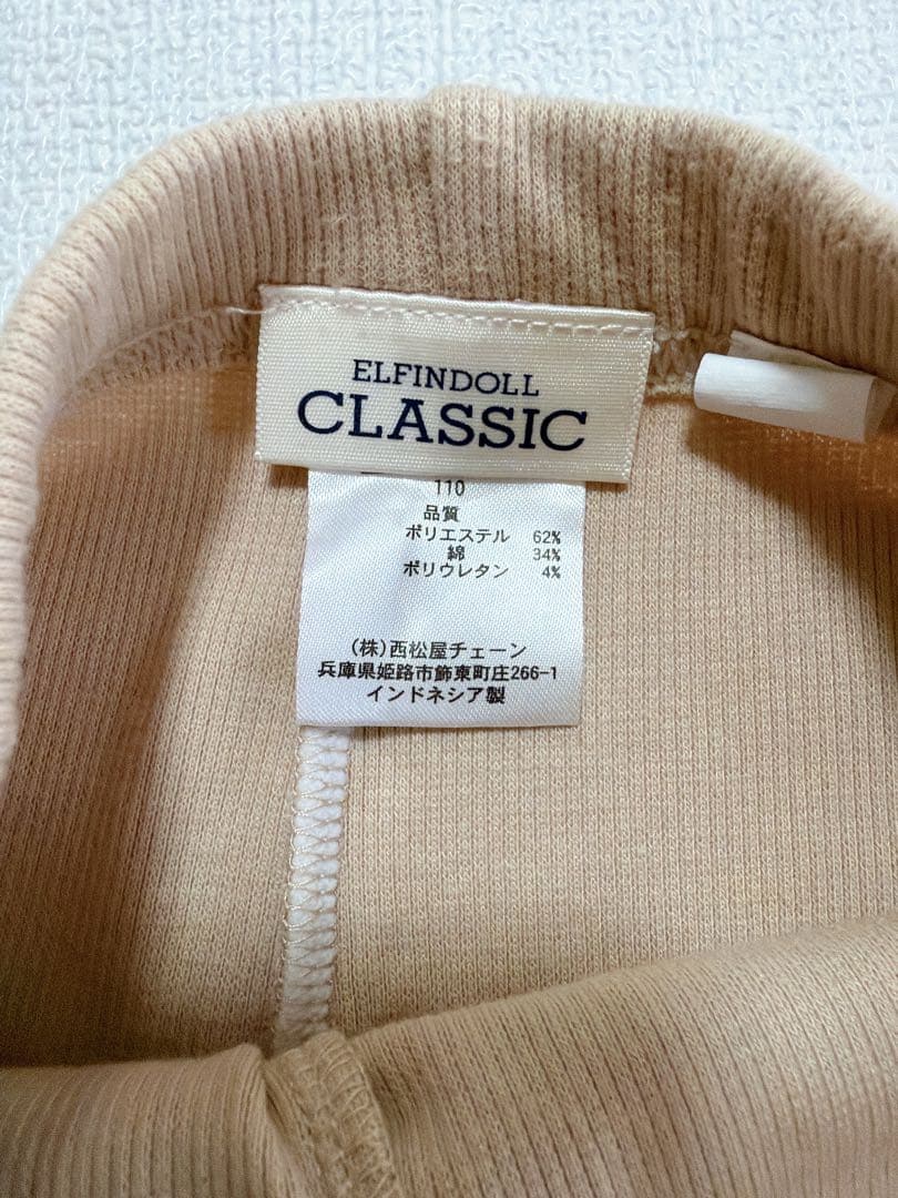‼️本日限定価格‼️ — image 3