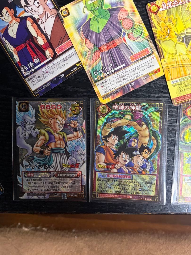 ドラゴンボールZ カードゲーム 大量セット — image 3