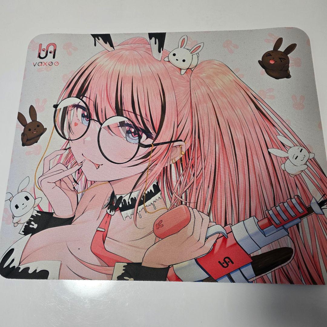 VAXEE PA Psweet Summer24 — image 2