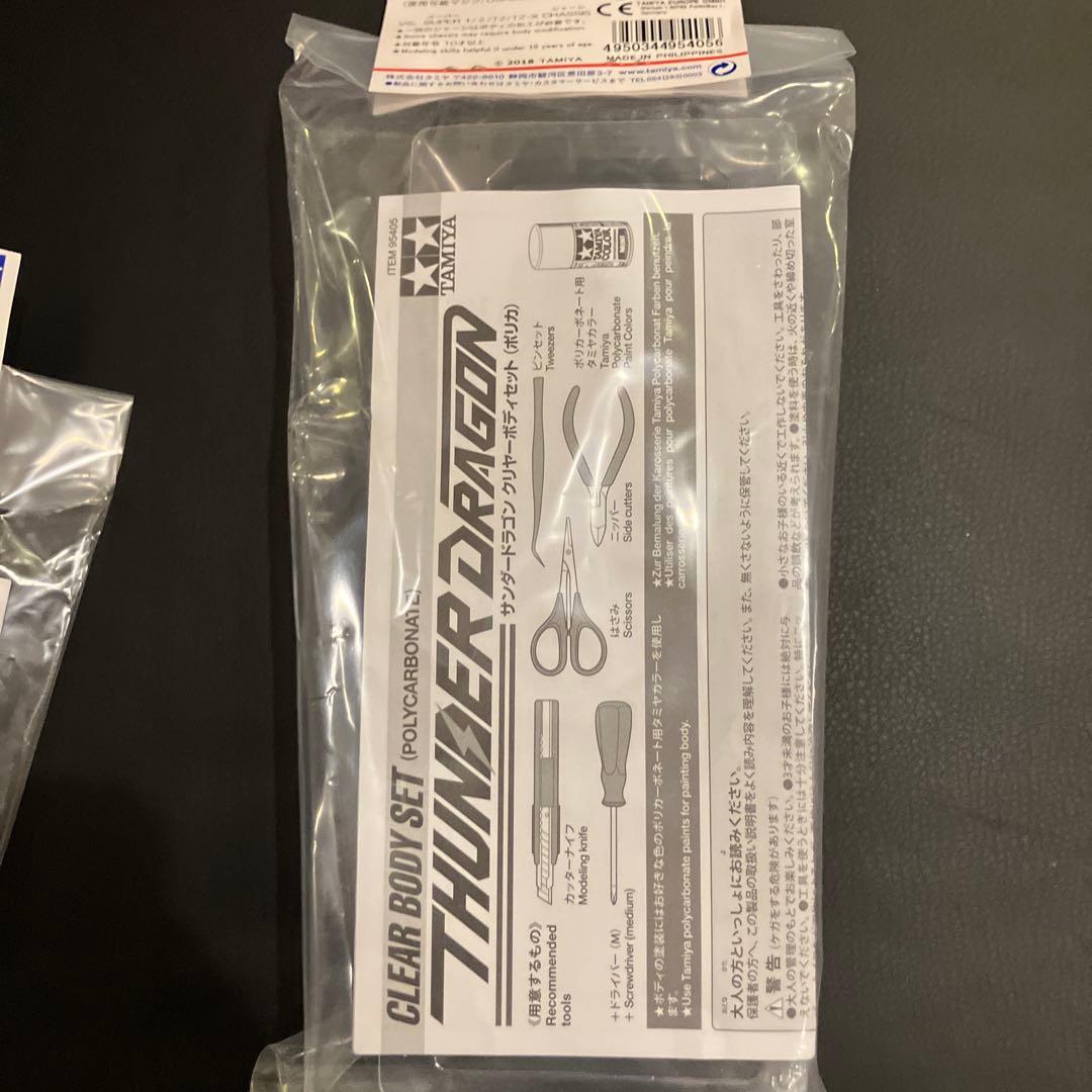 Tamiya Thunder Dragon Clear Body Set — image 4