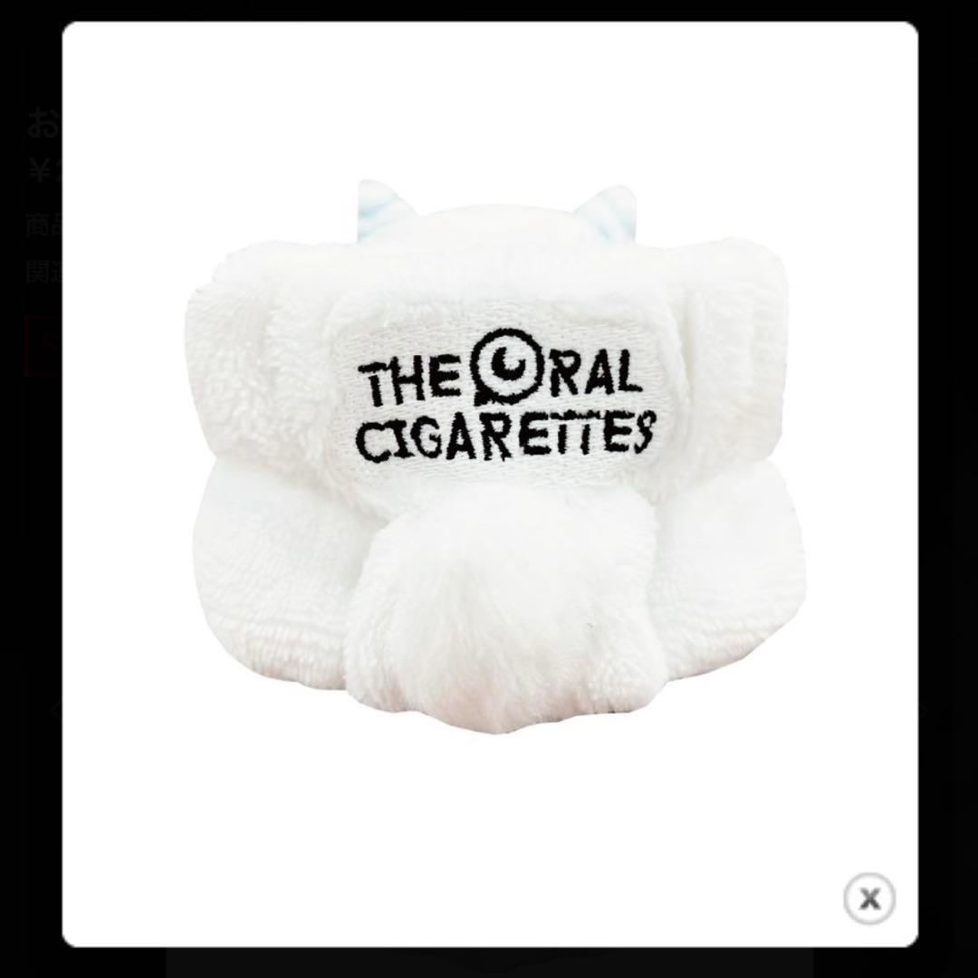 THE ORAL CIGARETTES おるたん リストバンド — image 2