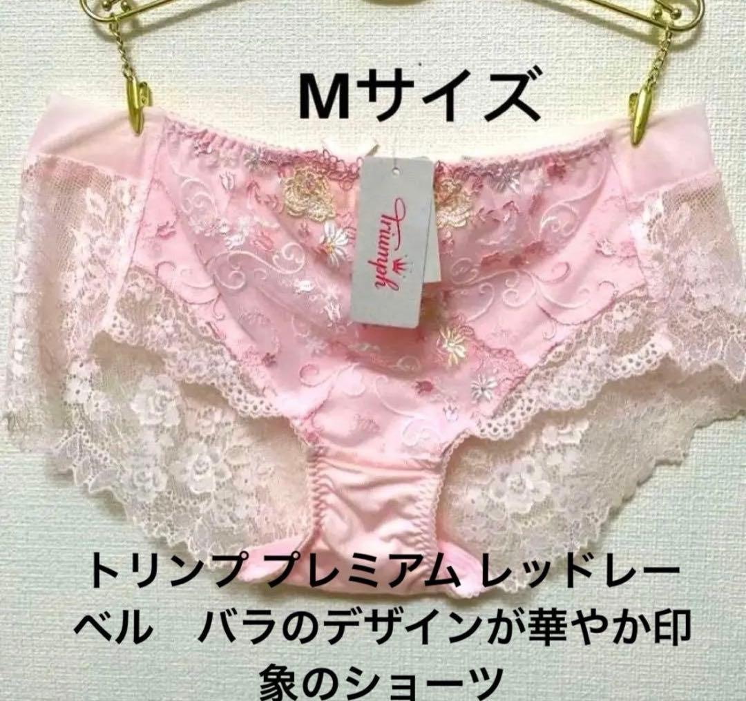 ♡Y Y Y♡様 リクエスト 2点 まとめ商品 — image 2
