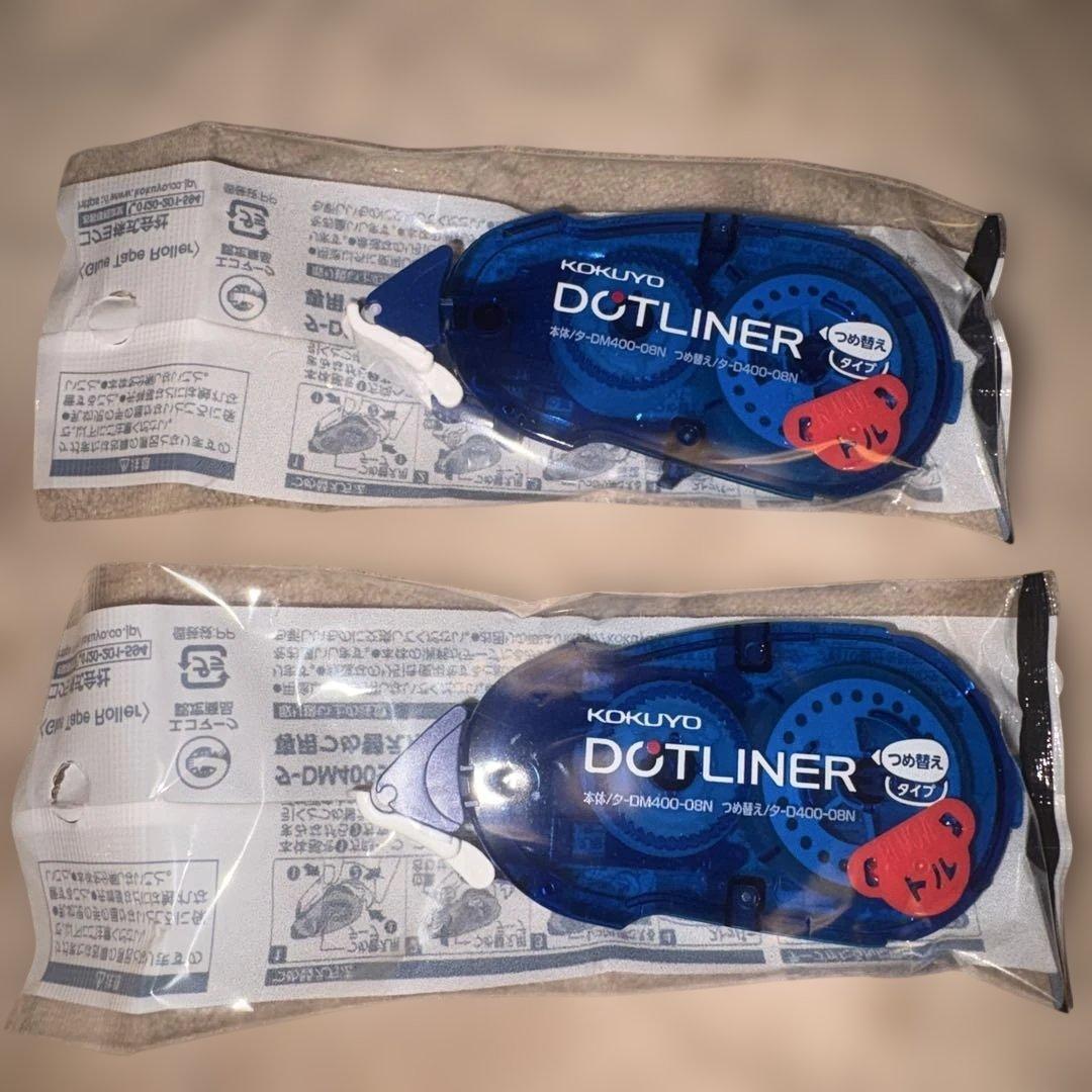 【新品未使用】KOKUYO DOTLINER 本体2個 詰替2個 セット — image 3