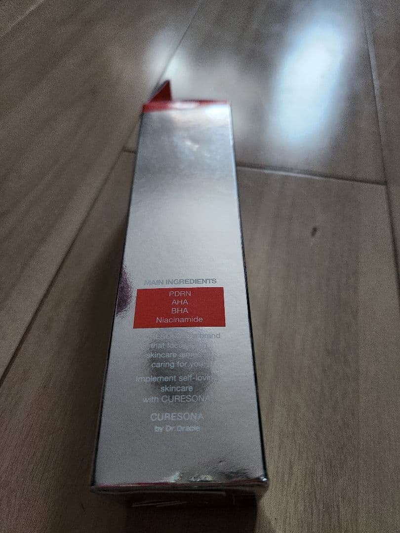 スキンケア — image 2
