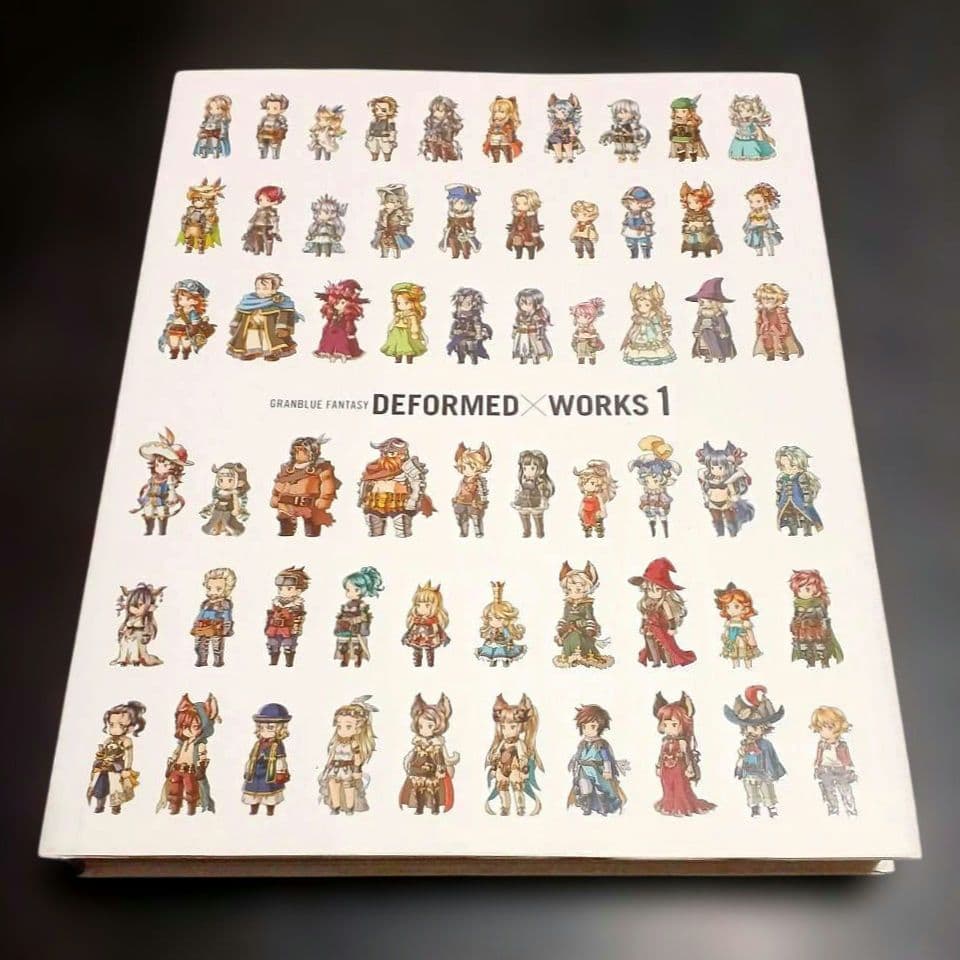GRANBLUE FANTASY DEFORMED WORKS 1 2 セット — image 2
