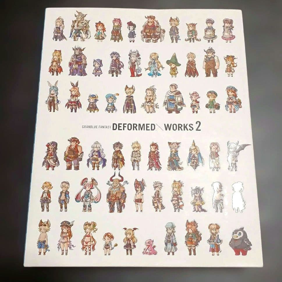 GRANBLUE FANTASY DEFORMED WORKS 1 2 セット — image 4