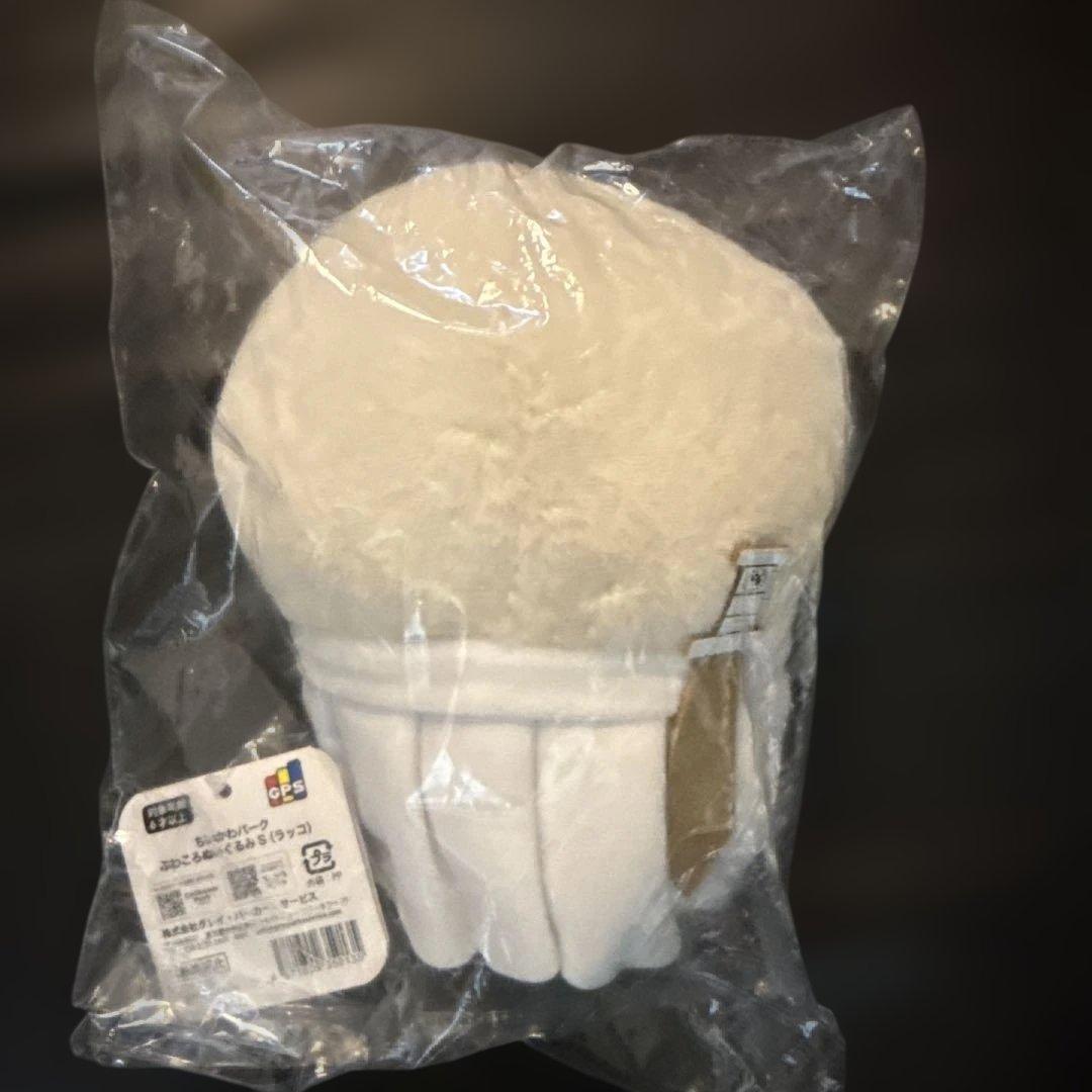 ミニマスコットキーホルダー　ラッコ — image 2