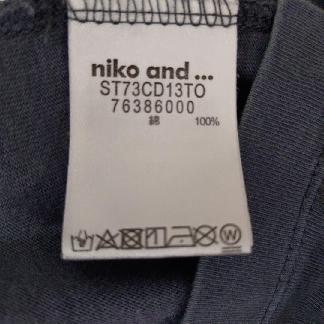 niko and... ロゴ 半袖 ワンピース — image 5