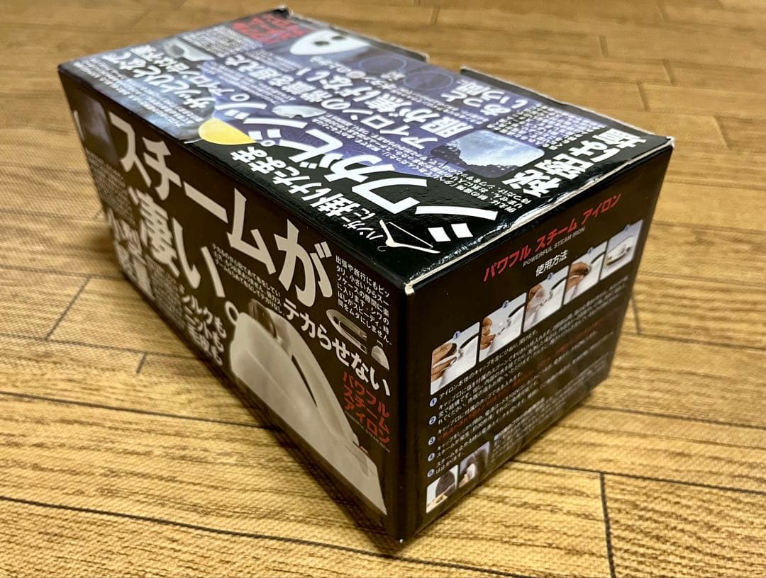 小型スチームアイロン — image 2