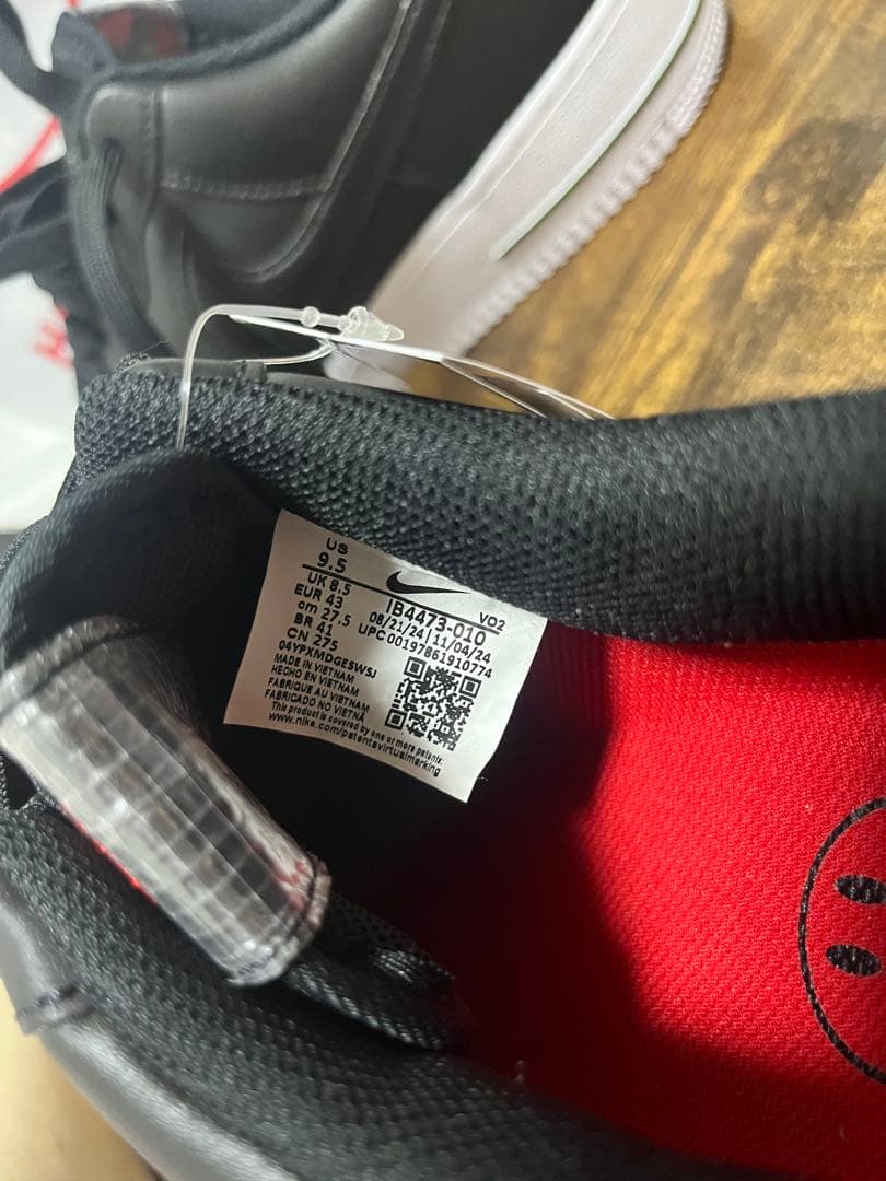 Nike Air Force 1 Low Black 27.5cm エコバッグ付 — image 3