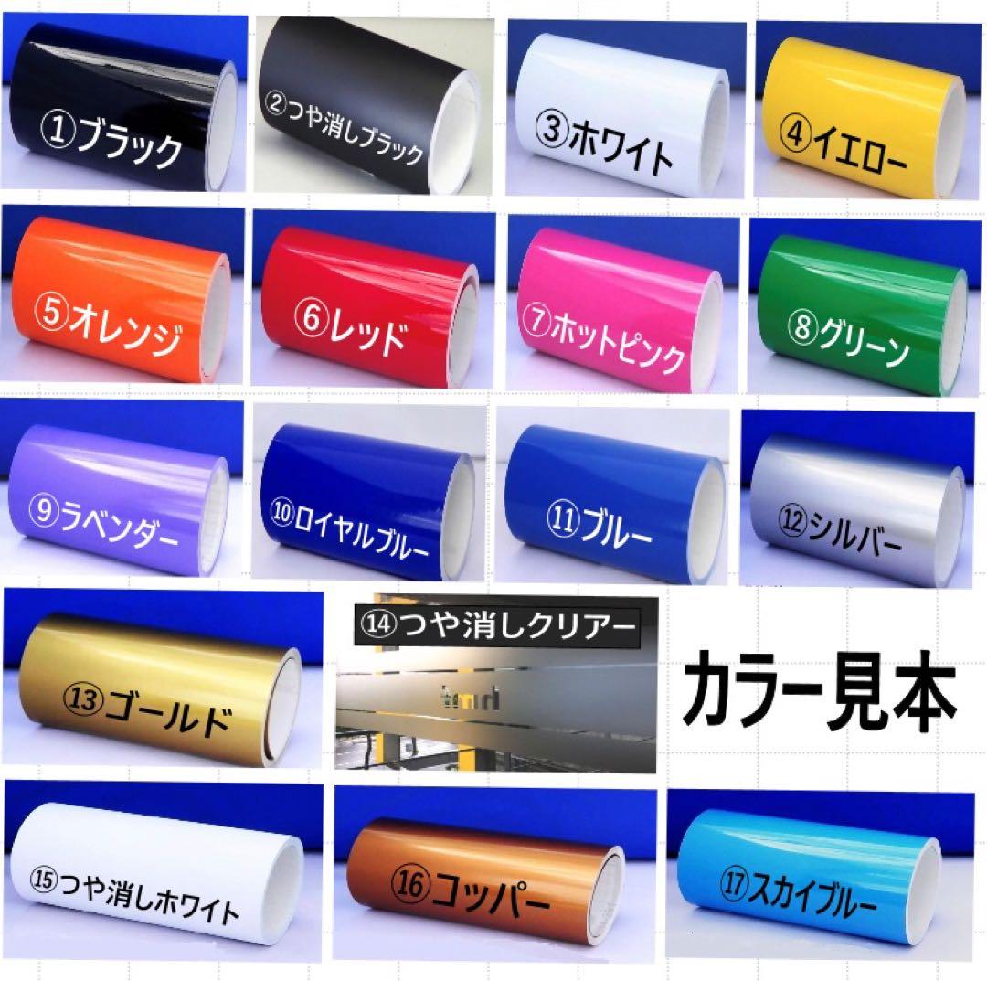 あきな様専用 — image 3