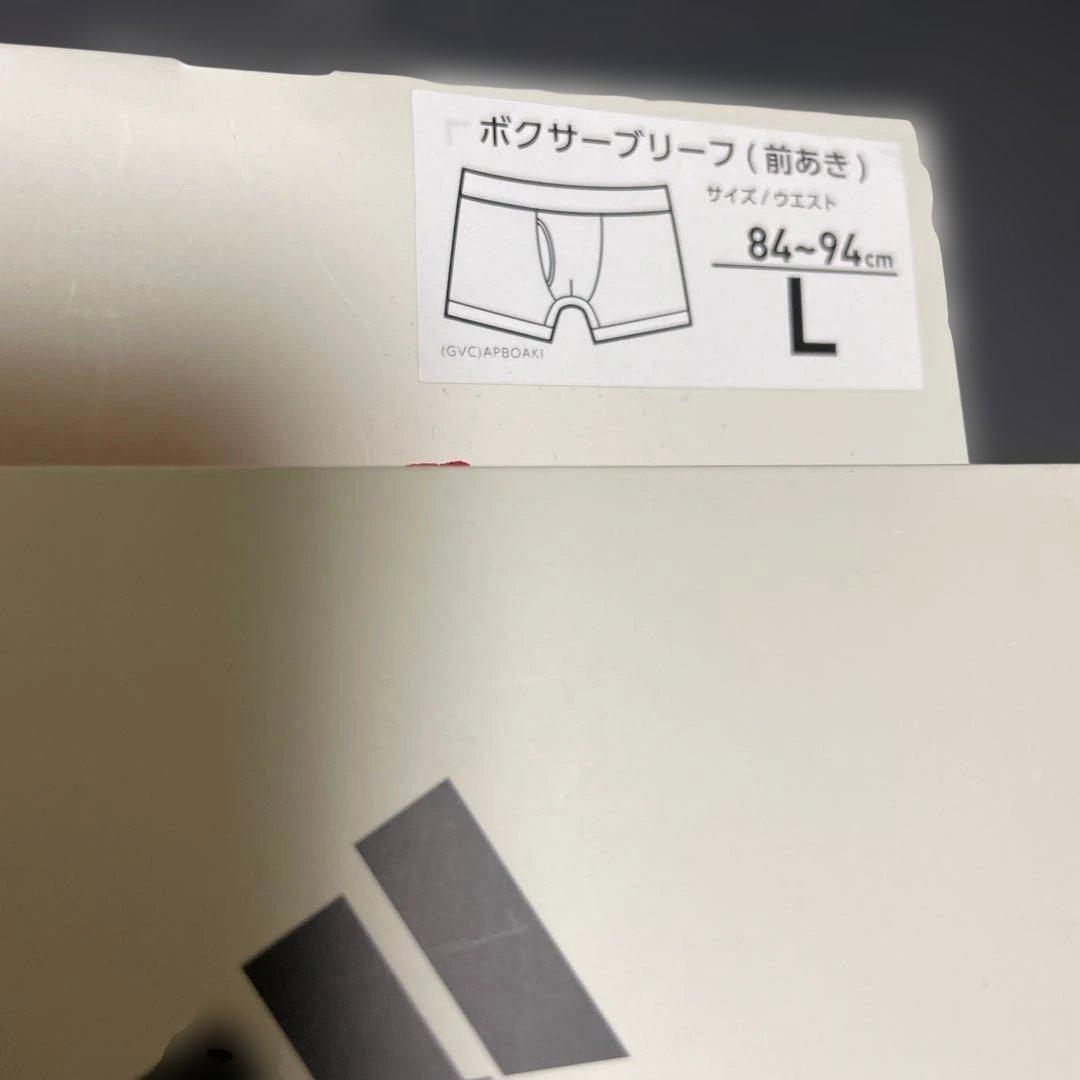 adidas ボクサーブリーフ 前あき レッド Lサイズ — image 2