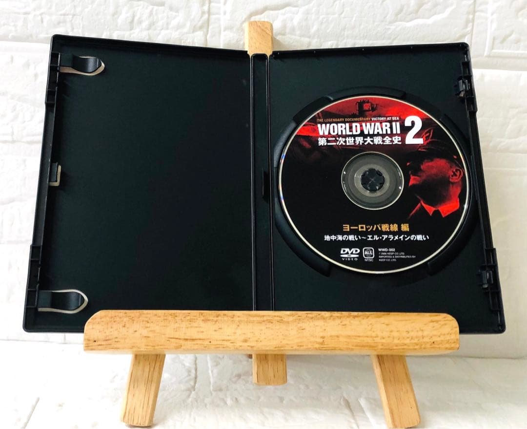 DVD　世界歴史(戦争)　第二次世界大戦全史２　ヨーロッパ戦線編　地中海の戦い — image 3