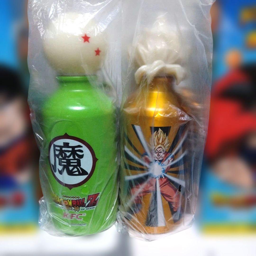 ドラゴンボールZ KFC ドラゴンボトル 2種セット — image 2