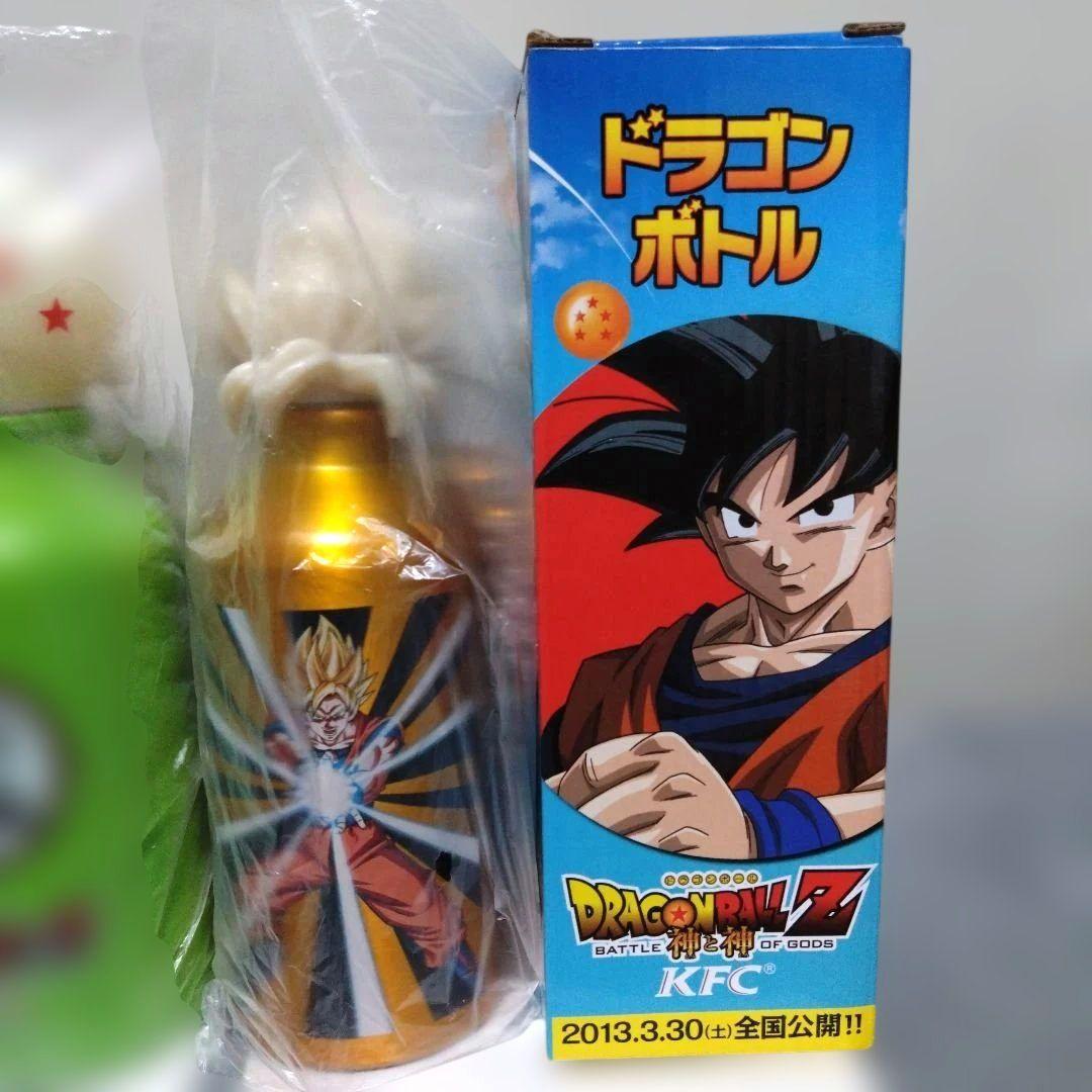 ドラゴンボールZ KFC ドラゴンボトル 2種セット — image 4