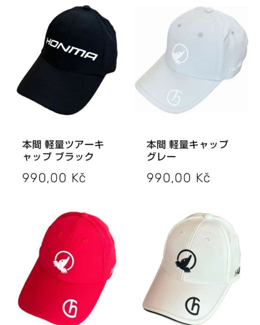 ホンマゴルフ【ツァーキャップ】男女兼用 フリーサイズ — image 5