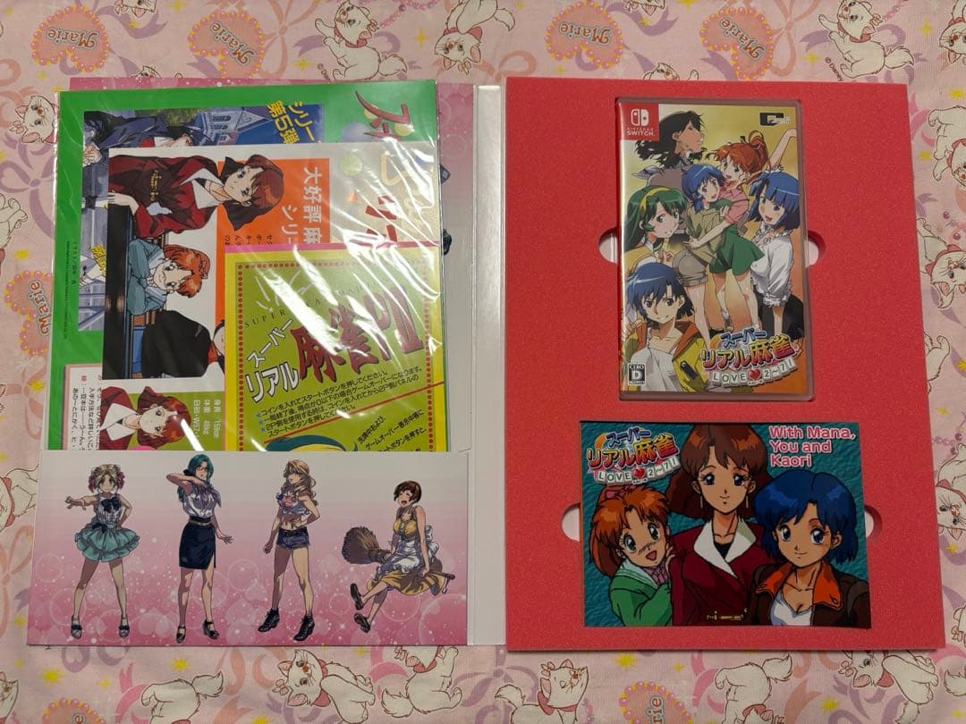 美品 switch スーパーリアル麻雀 LOVE2~7!(らぶに~な) 特装版 — image 2