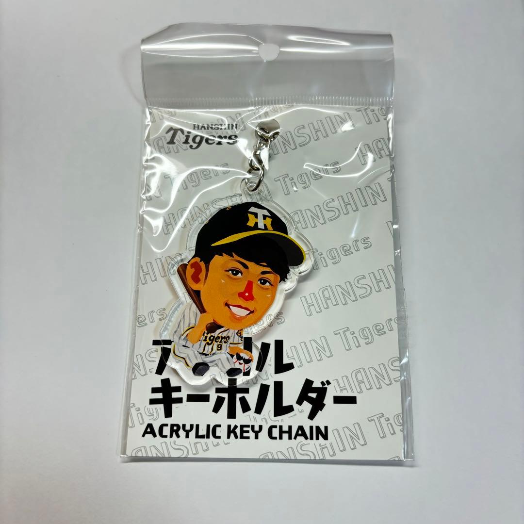 いちご様 リクエスト 2点 まとめ商品 — image 2