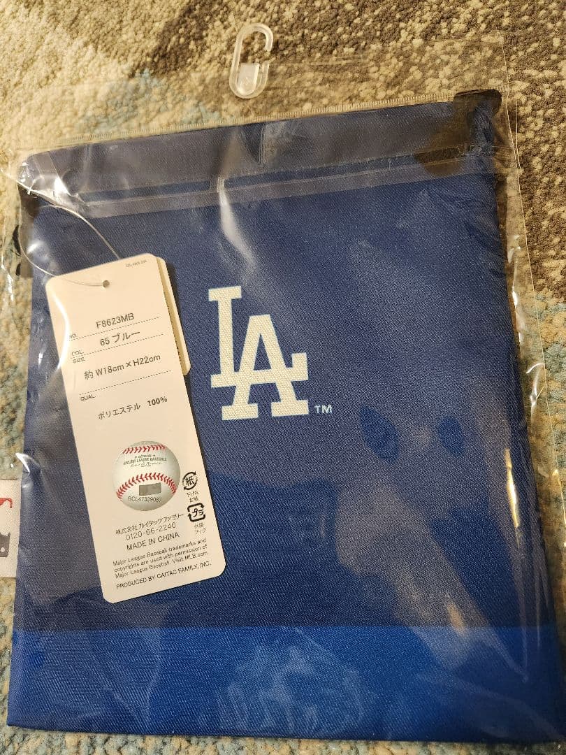 MLB LosAngeles Dodgers巾着Sサイズ給食袋小物入れ野球 — image 5