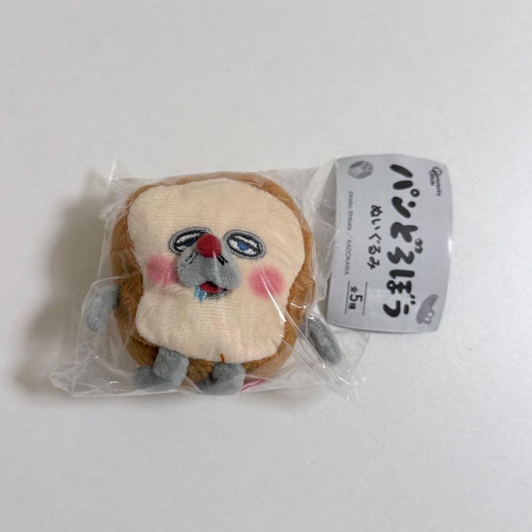 うさこ様 リクエスト 2点 まとめ商品 — image 2