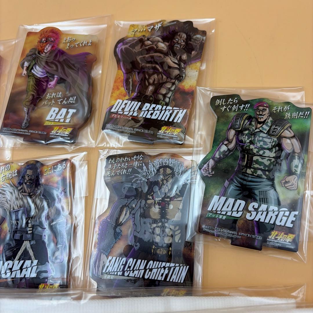 北斗の拳　一番くじ　A賞 C賞 E賞コンプ G賞 新品未開封品 — image 5