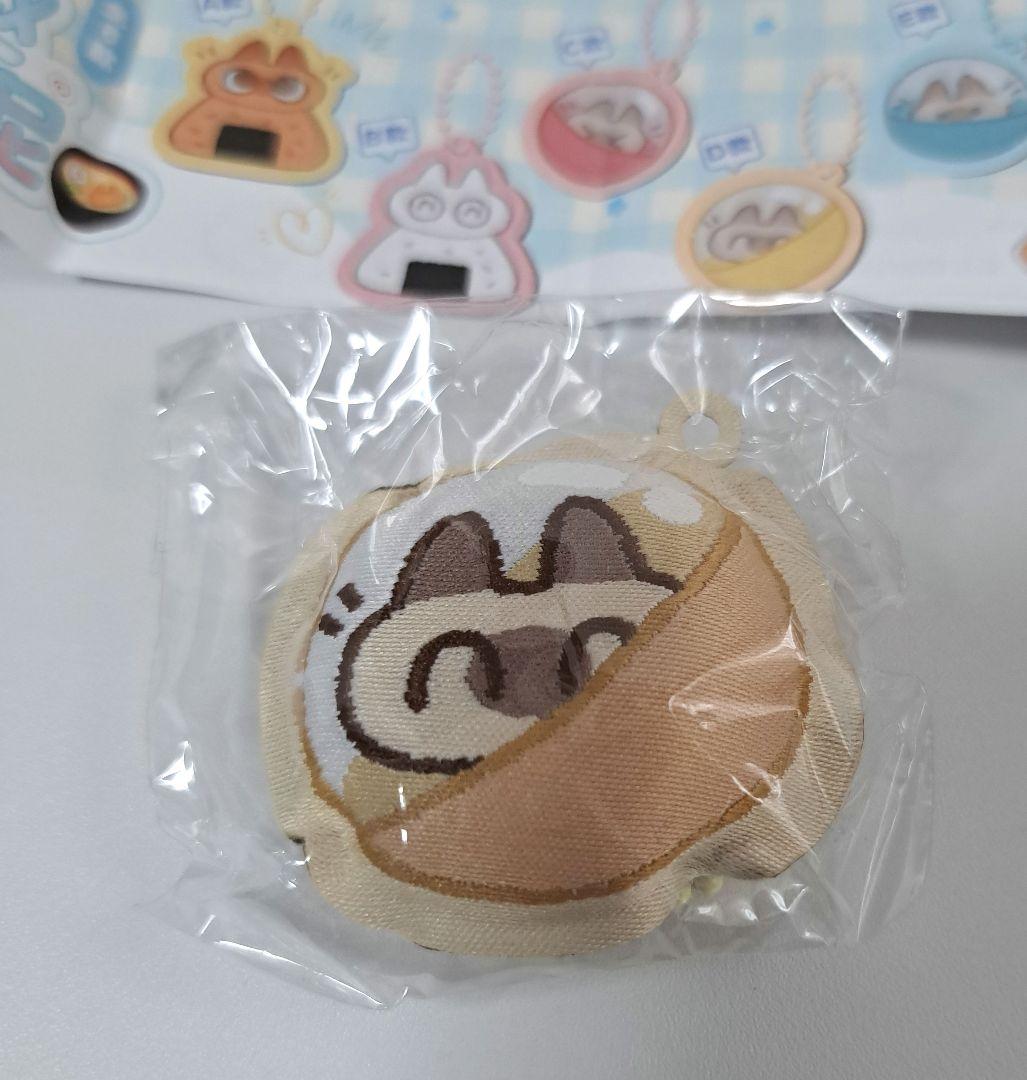 金匠寿司 萌趣温暖泥 キーホルダー — image 2