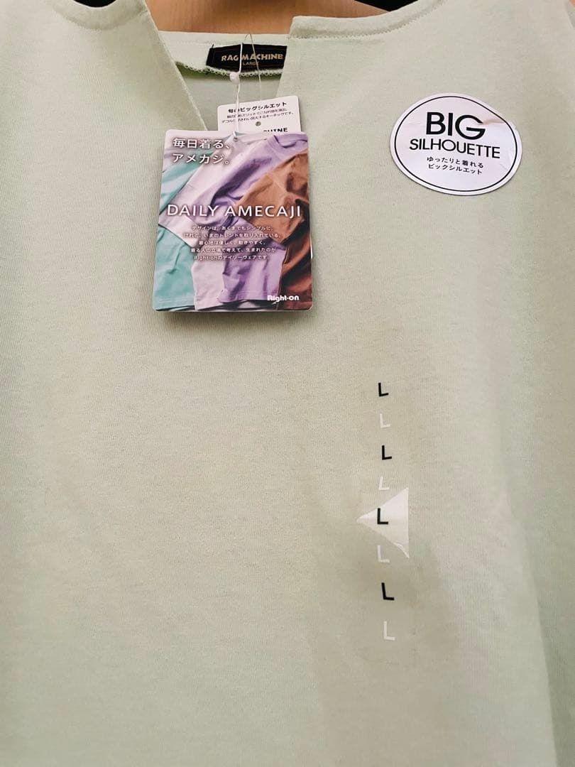【新品】THE SHOP TK ビッグシルエット カットソー ライトグリーン L — image 3