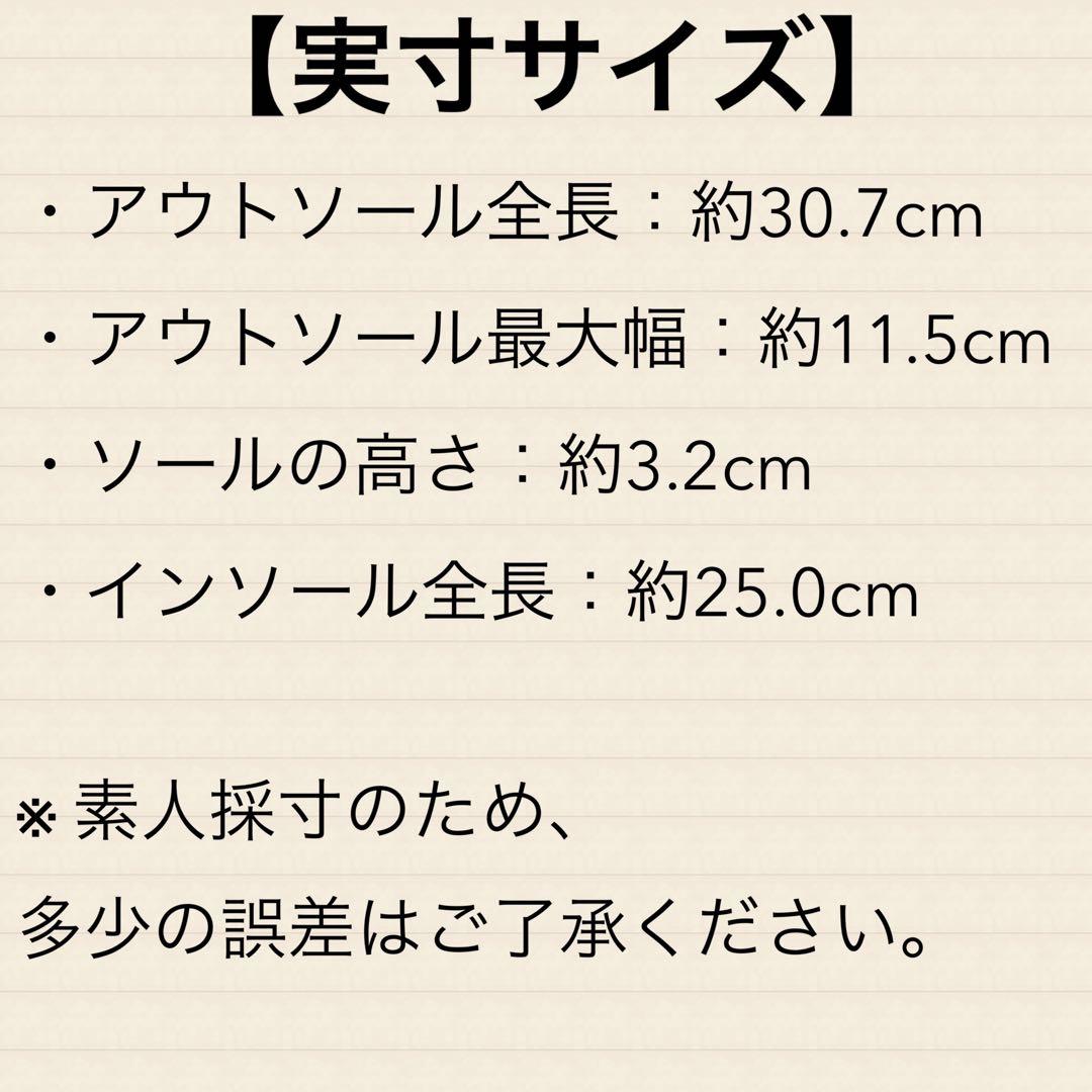 人気✨スニーカー NIKE ダウンシフター8 28.0 スポーツ トレーニング — image 2