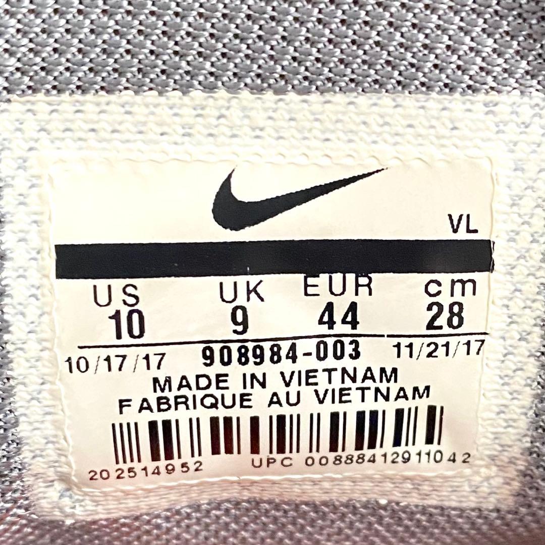 人気✨スニーカー NIKE ダウンシフター8 28.0 スポーツ トレーニング — image 4