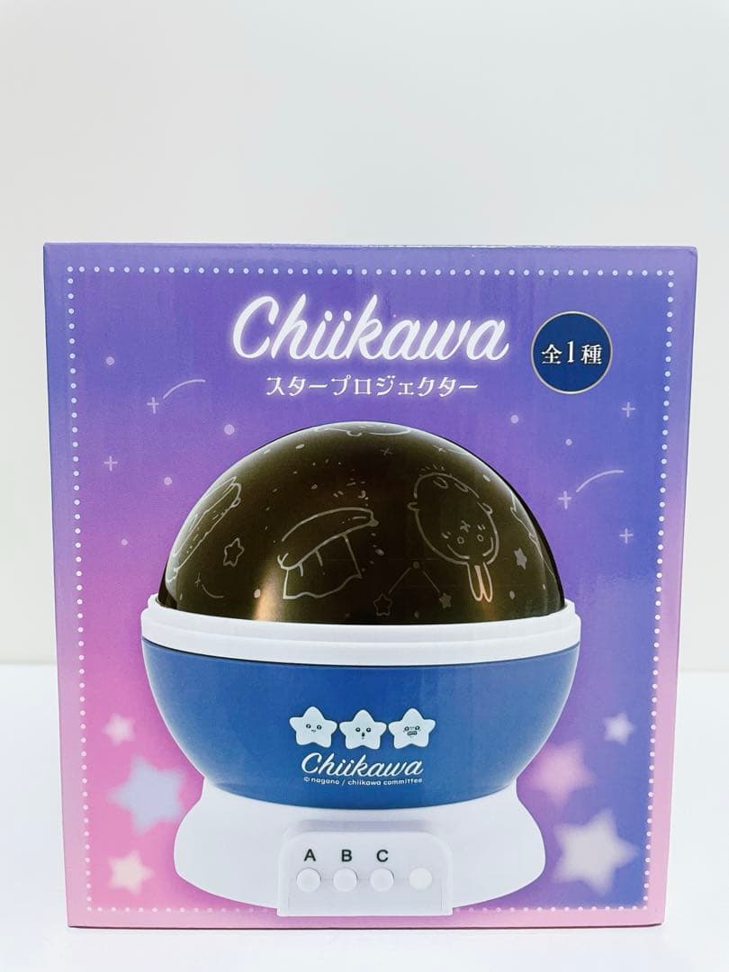 【#ちいかわ匿名配送】スタープロジェクター 新品未開封　プラネタリウム — image 3