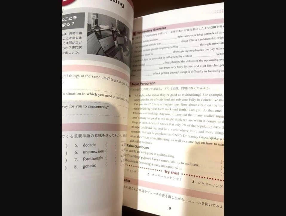 CNN10 Student News 英語 教材 美品 — image 2