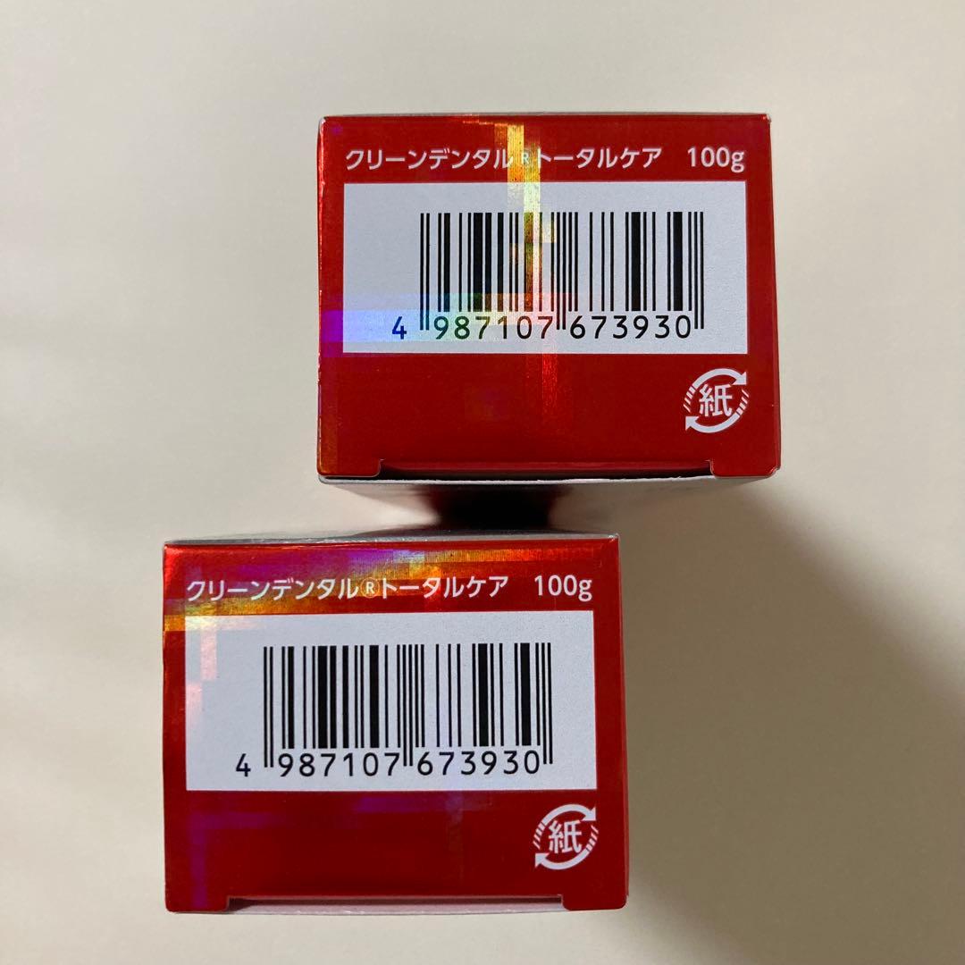 【クリーンデンタル】トータルケア★100g×2箱 — image 3