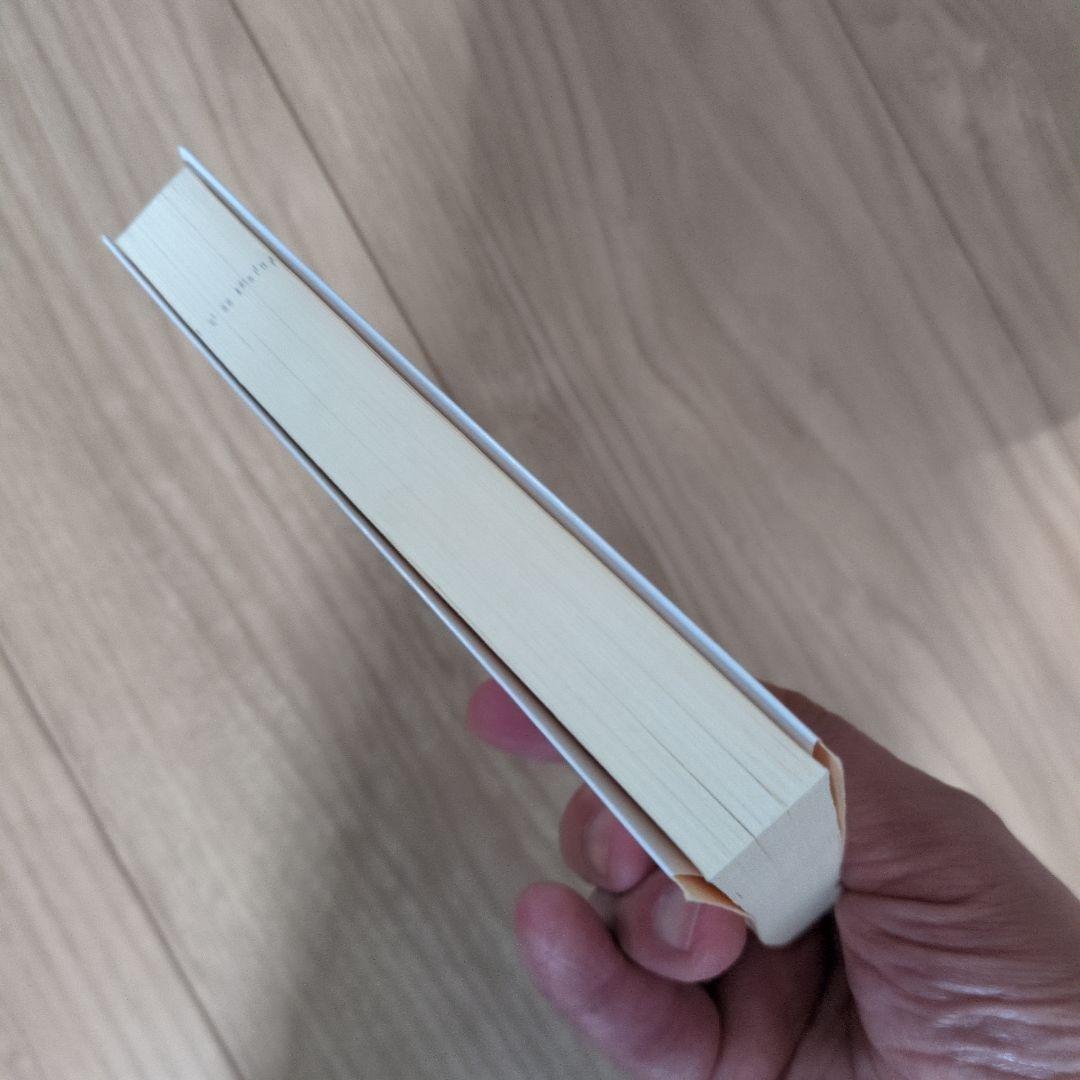 発注いただきました! — image 3